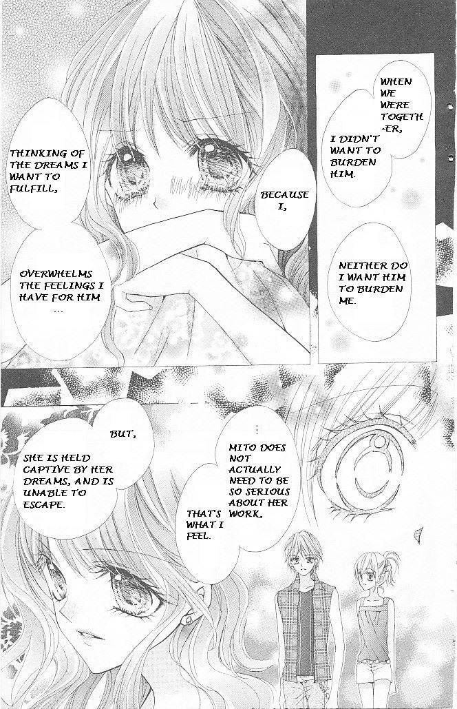 Read Aozora Pop chapter 13 image 12 on Lezhin