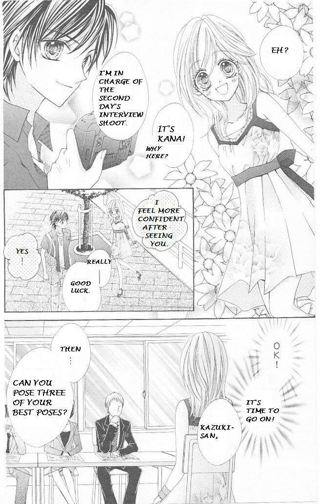 Read Aozora Pop chapter 13 image 15 on Lezhin