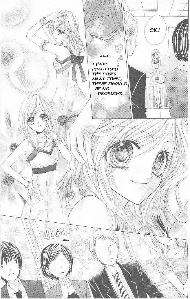 Read Aozora Pop chapter 13 image 16 on Lezhin