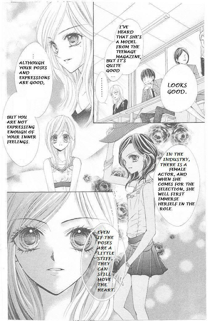 Read Aozora Pop chapter 13 image 17 on Lezhin