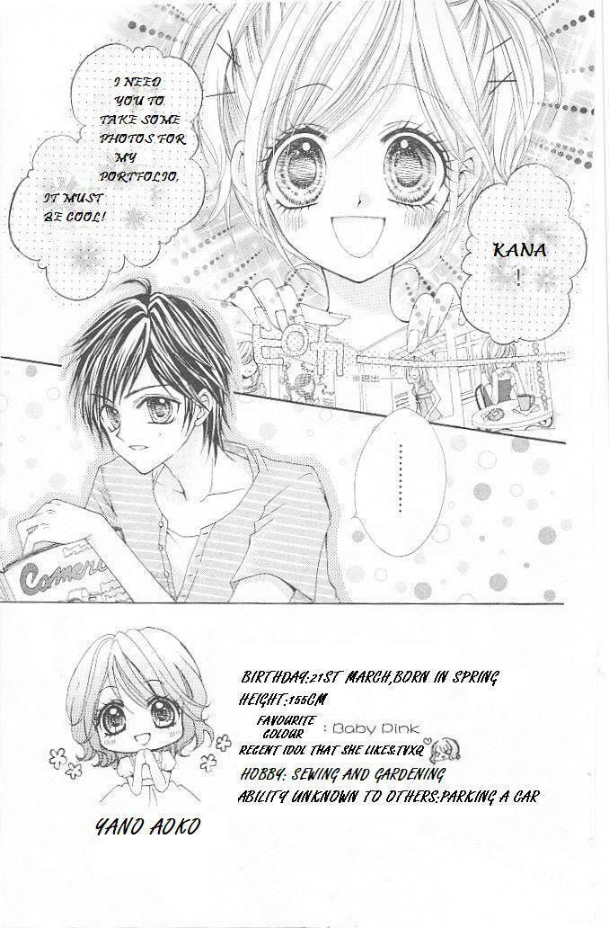Read Aozora Pop chapter 13 image 2 on Lezhin