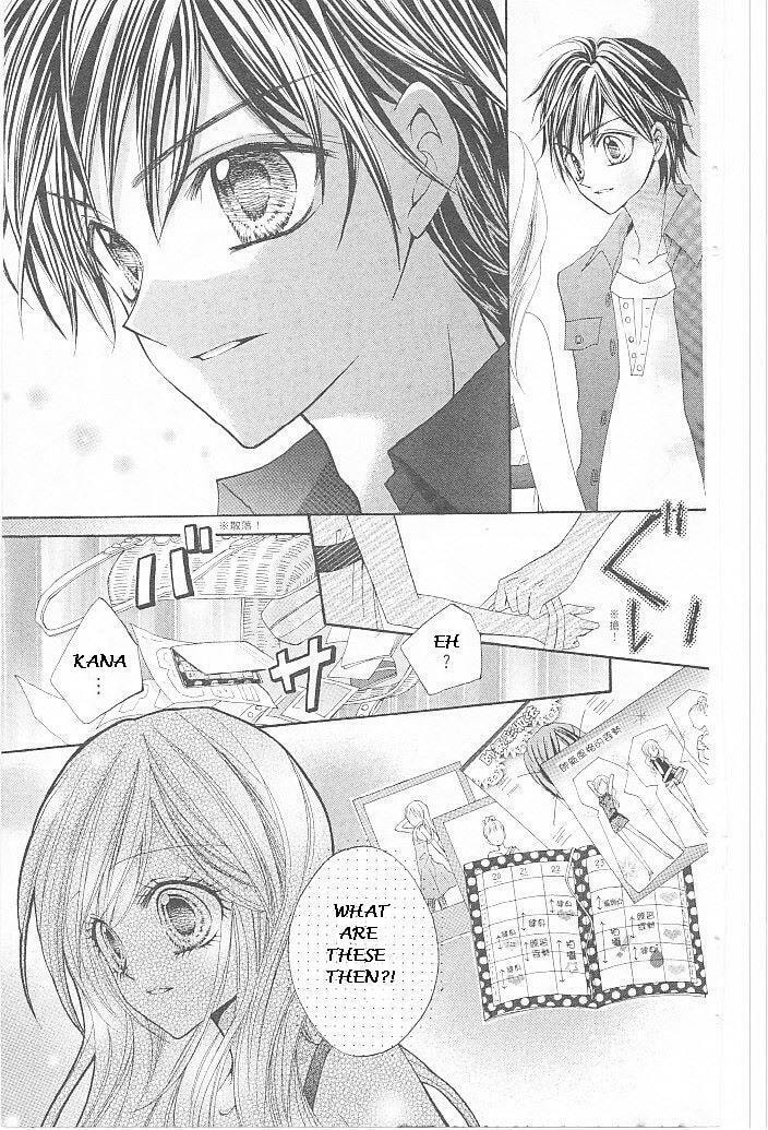 Read Aozora Pop chapter 13 image 20 on Lezhin