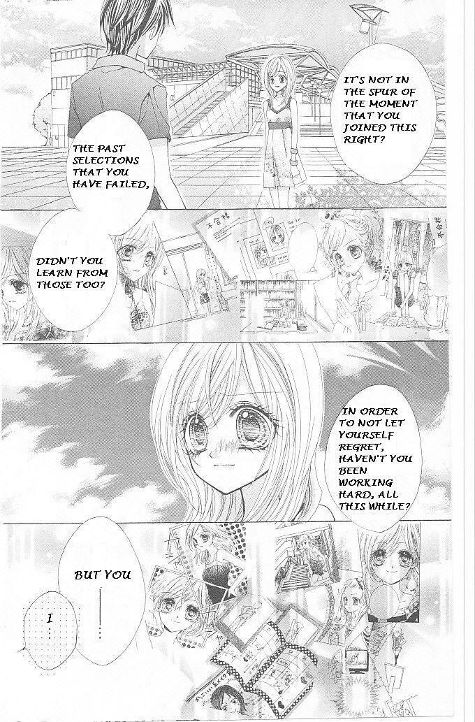 Read Aozora Pop chapter 13 image 21 on Lezhin