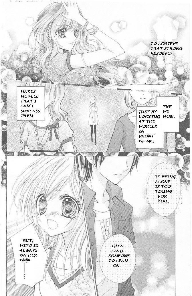 Read Aozora Pop chapter 13 image 23 on Lezhin