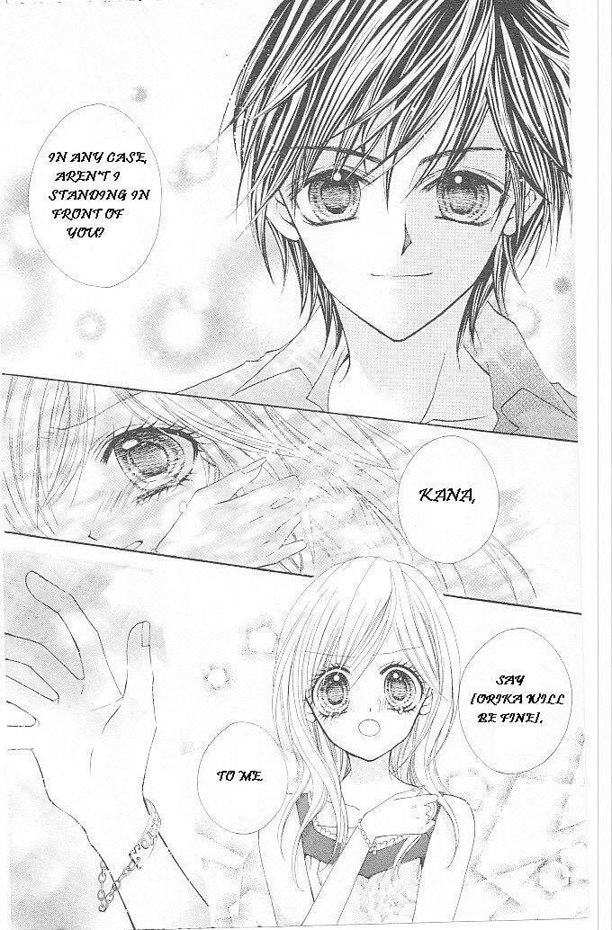 Read Aozora Pop chapter 13 image 25 on Lezhin