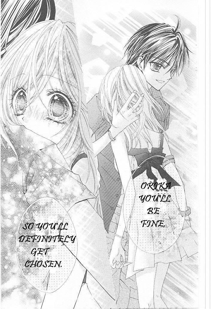 Read Aozora Pop chapter 13 image 26 on Lezhin