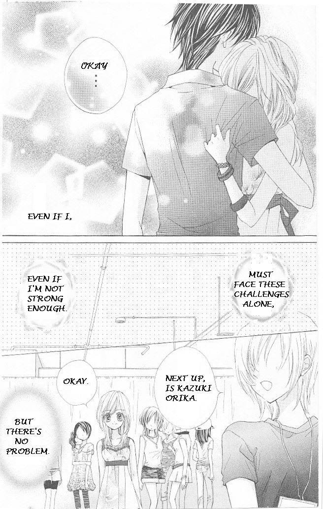 Read Aozora Pop chapter 13 image 27 on Lezhin