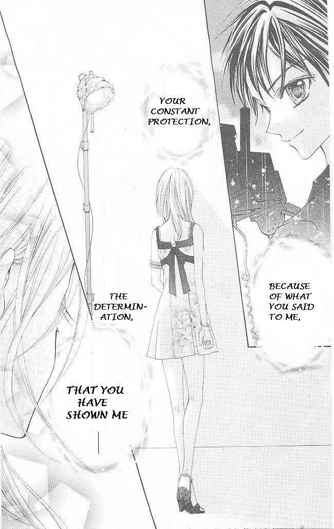 Read Aozora Pop chapter 13 image 28 on Lezhin