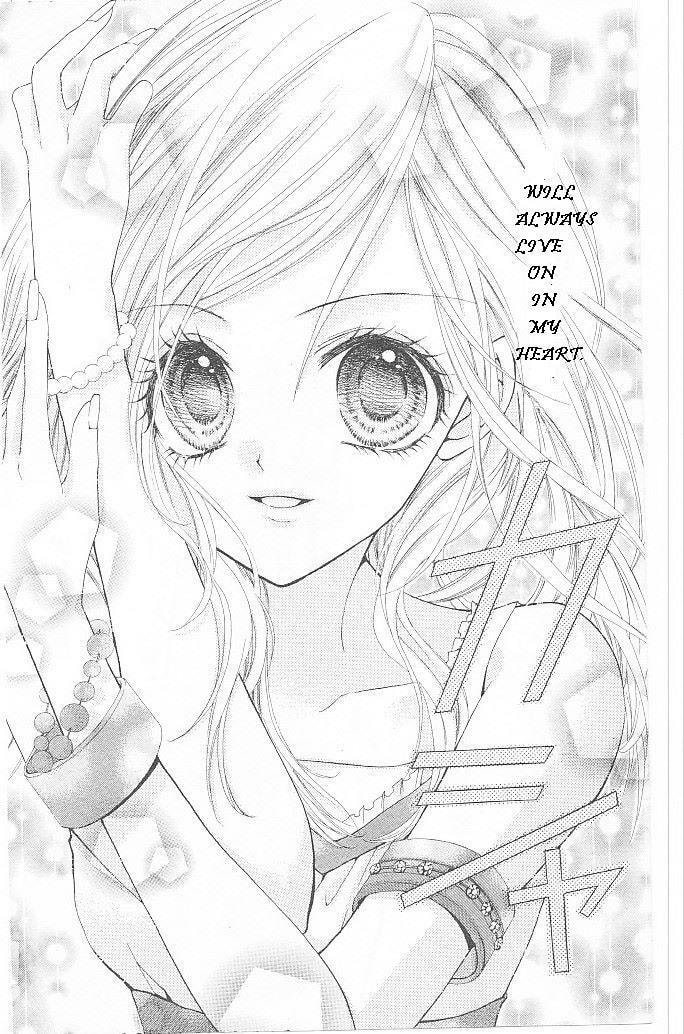 Read Aozora Pop chapter 13 image 29 on Lezhin