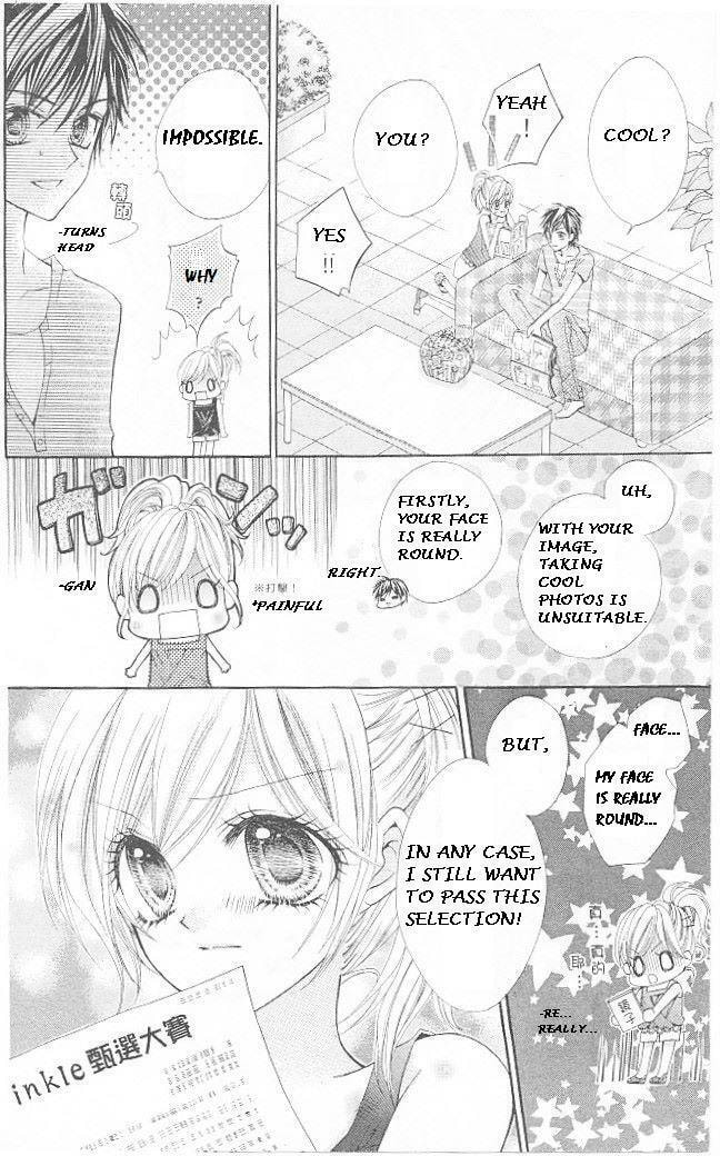 Read Aozora Pop chapter 13 image 3 on Lezhin