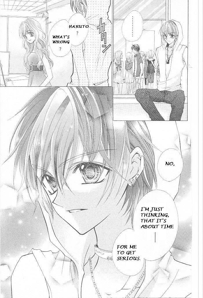 Read Aozora Pop chapter 13 image 32 on Lezhin