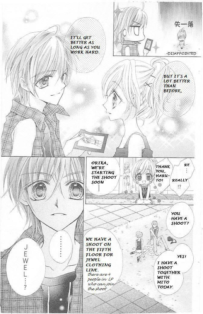 Read Aozora Pop chapter 13 image 6 on Lezhin