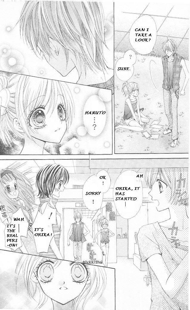 Read Aozora Pop chapter 13 image 7 on Lezhin