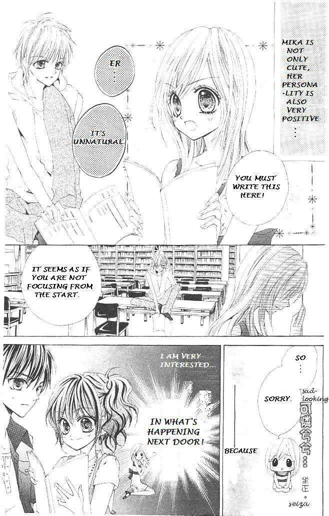 Read Aozora Pop chapter 14 image 10 on Lezhin