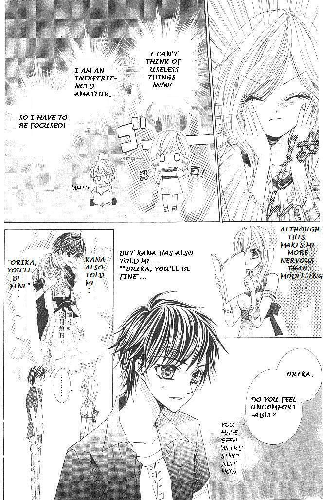 Read Aozora Pop chapter 14 image 11 on Lezhin