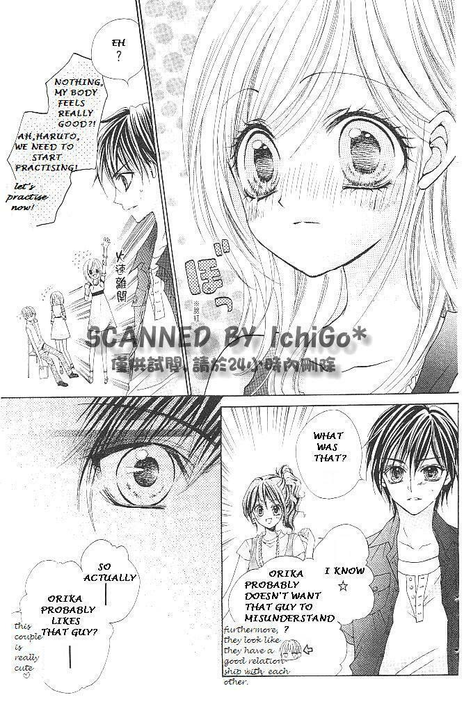 Read Aozora Pop chapter 14 image 12 on Lezhin