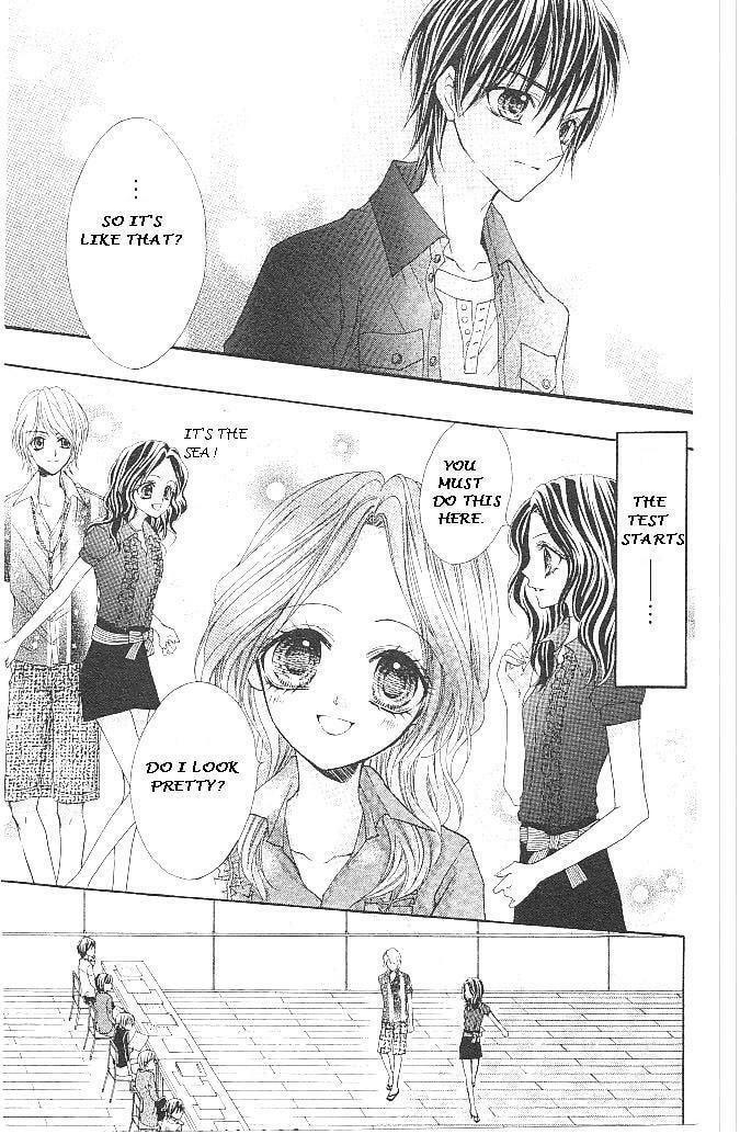 Read Aozora Pop chapter 14 image 13 on Lezhin