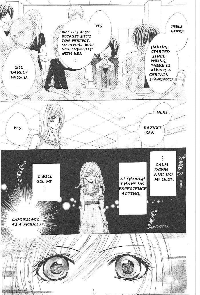 Read Aozora Pop chapter 14 image 14 on Lezhin