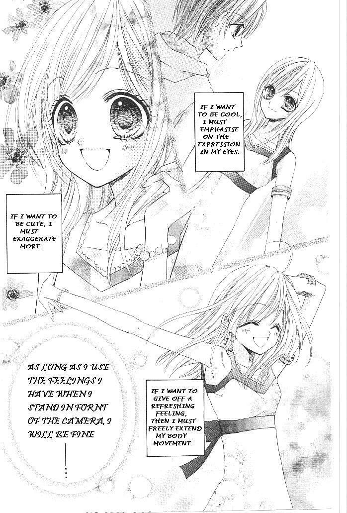 Read Aozora Pop chapter 14 image 15 on Lezhin