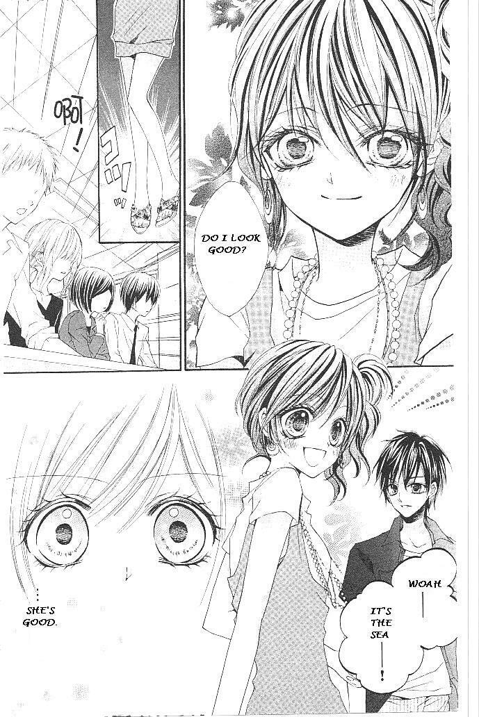 Read Aozora Pop chapter 14 image 17 on Lezhin