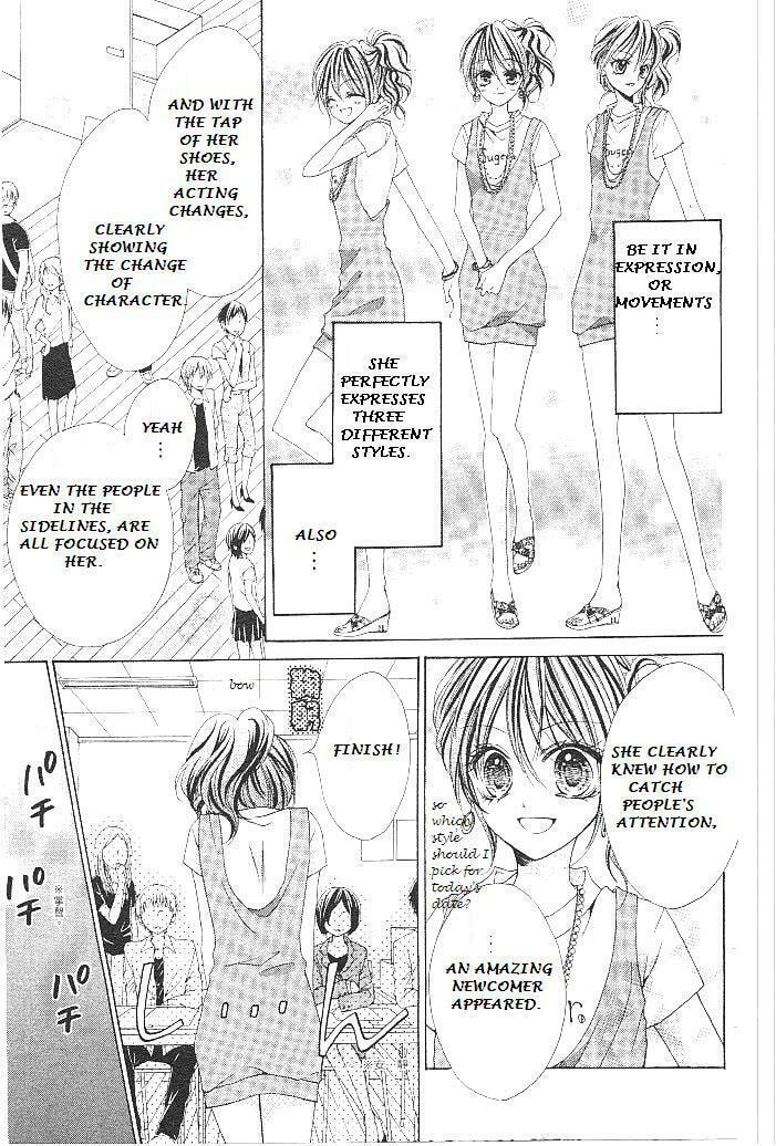 Read Aozora Pop chapter 14 image 18 on Lezhin