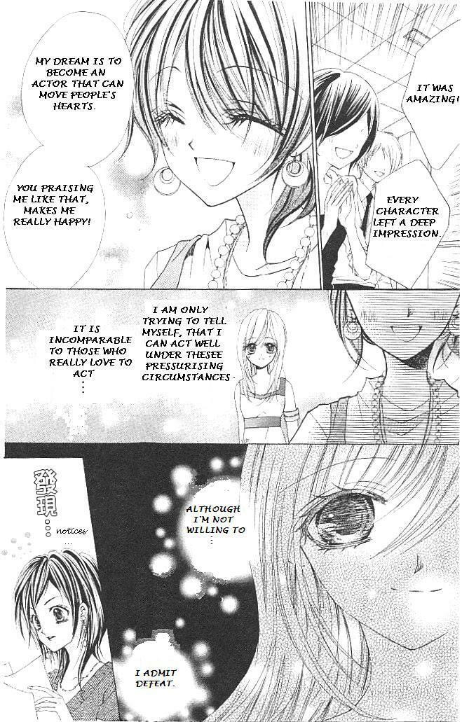Read Aozora Pop chapter 14 image 19 on Lezhin