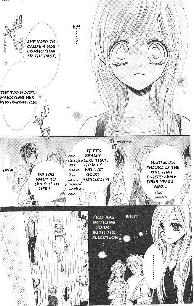 Read Aozora Pop chapter 14 image 21 on Lezhin