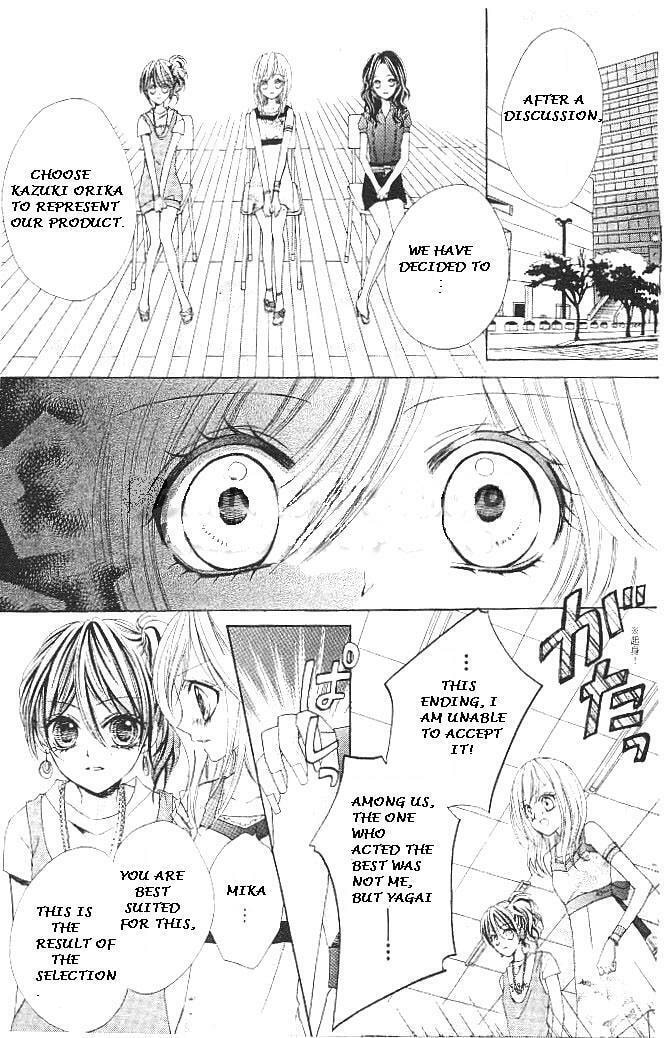 Read Aozora Pop chapter 14 image 22 on Lezhin