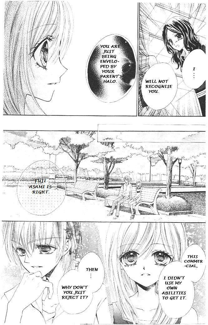 Read Aozora Pop chapter 14 image 25 on Lezhin