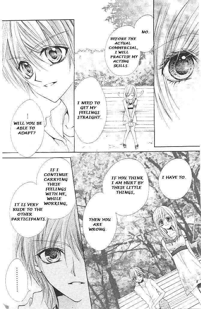 Read Aozora Pop chapter 14 image 26 on Lezhin