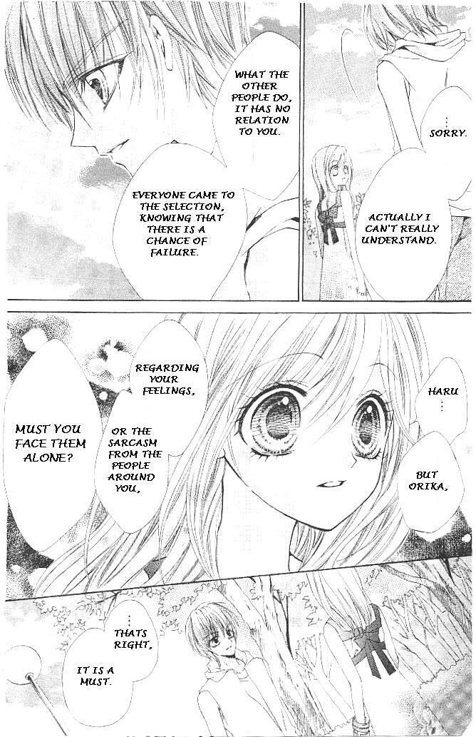 Read Aozora Pop chapter 14 image 27 on Lezhin