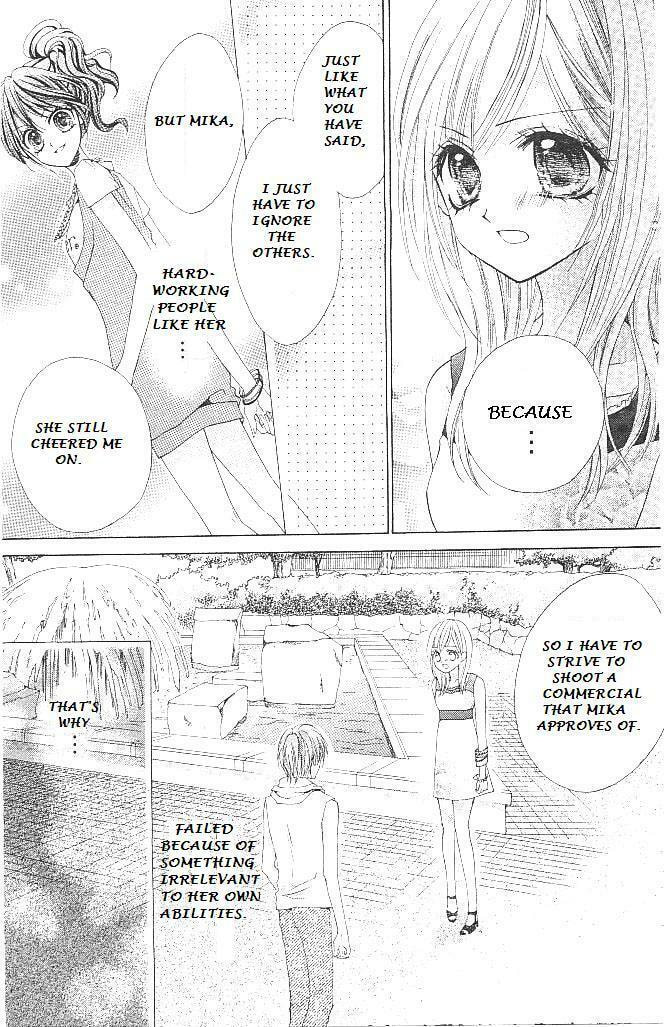 Read Aozora Pop chapter 14 image 28 on Lezhin