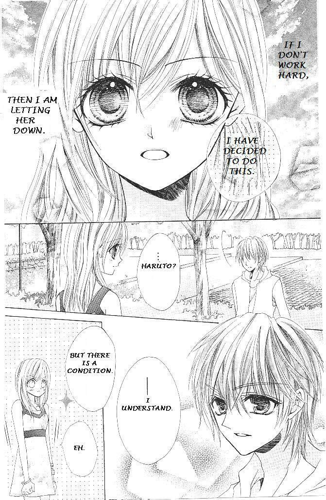 Read Aozora Pop chapter 14 image 29 on Lezhin