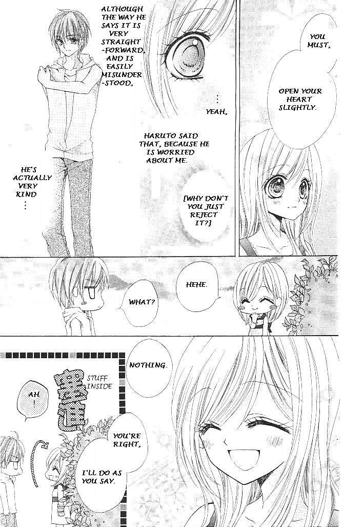 Read Aozora Pop chapter 14 image 30 on Lezhin
