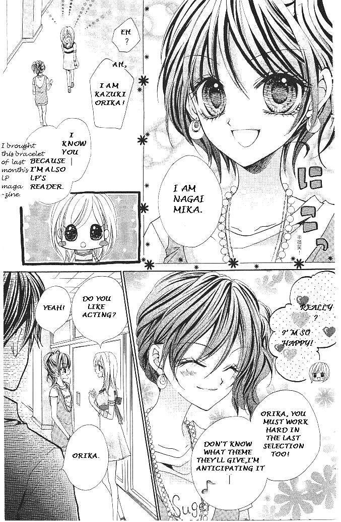 Read Aozora Pop chapter 14 image 4 on Lezhin