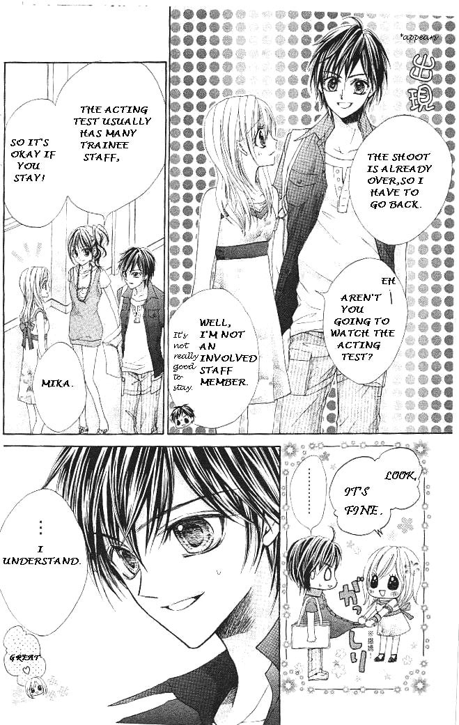 Read Aozora Pop chapter 14 image 5 on Lezhin