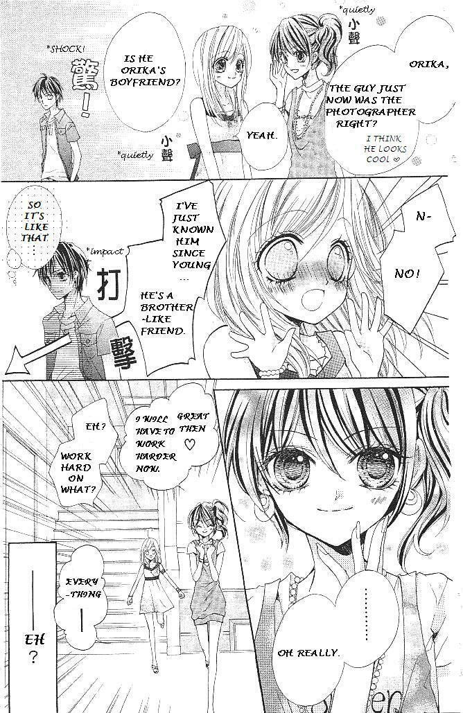 Read Aozora Pop chapter 14 image 6 on Lezhin