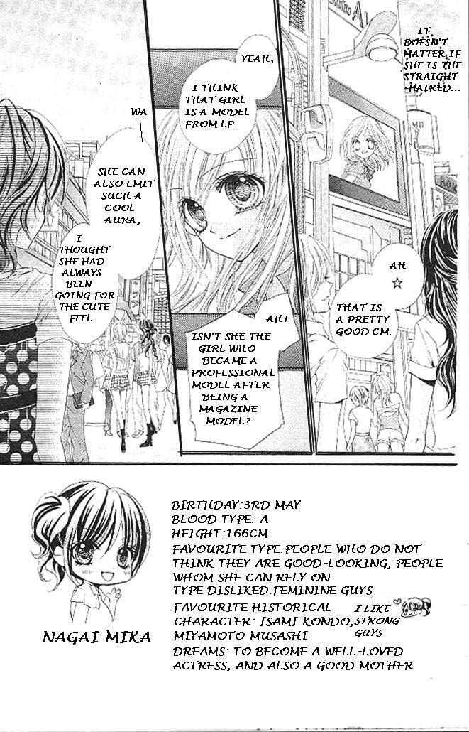 Read Aozora Pop chapter 15 image 1 on Lezhin