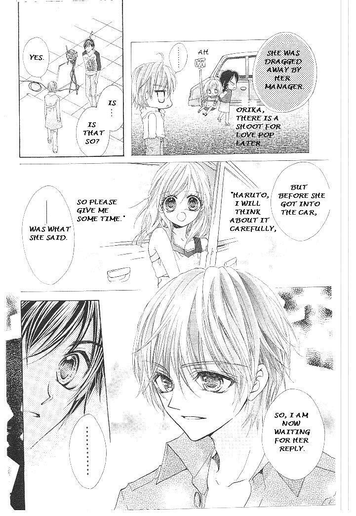 Read Aozora Pop chapter 15 image 10 on Lezhin