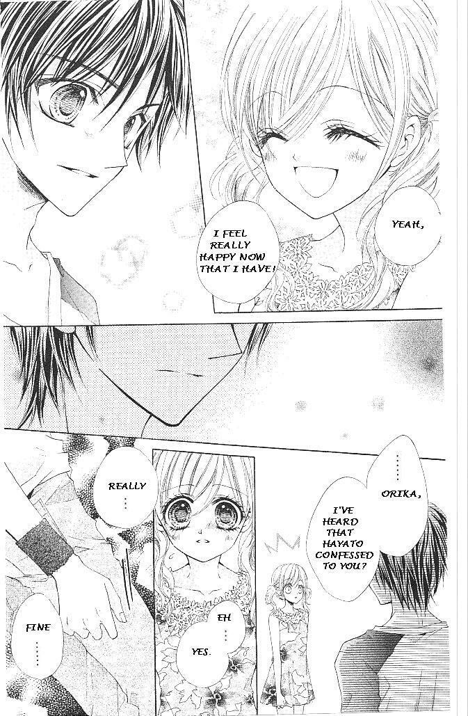 Read Aozora Pop chapter 15 image 12 on Lezhin