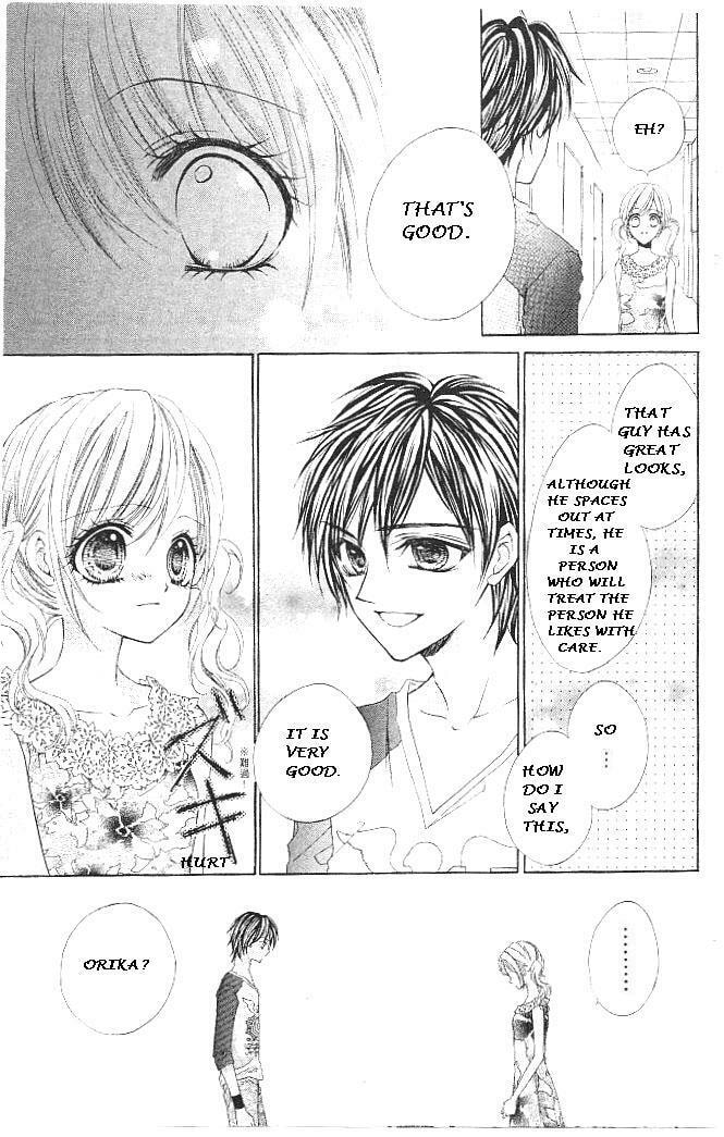 Read Aozora Pop chapter 15 image 13 on Lezhin