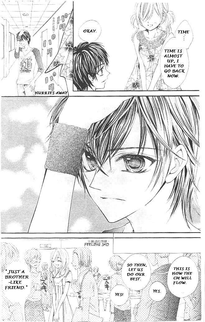 Read Aozora Pop chapter 15 image 14 on Lezhin