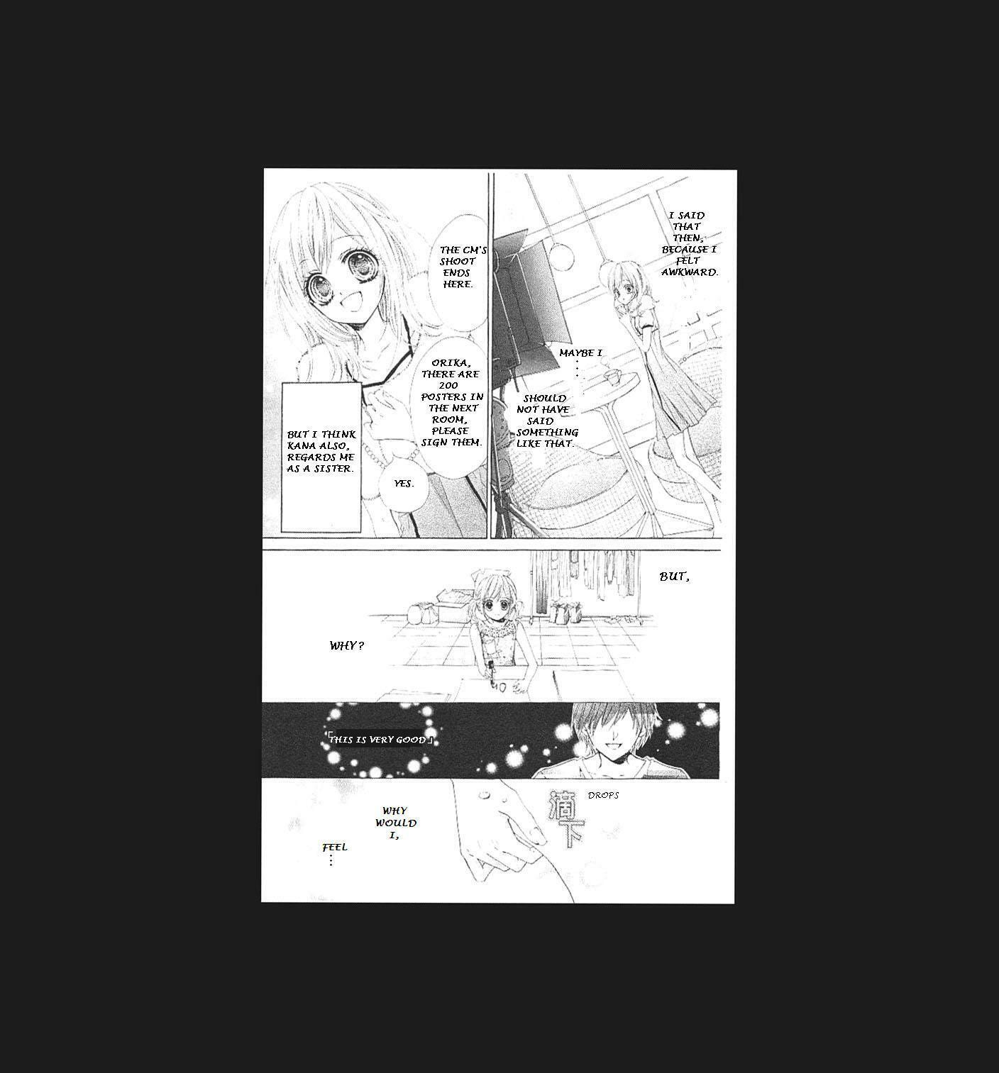 Read Aozora Pop chapter 15 image 15 on Lezhin