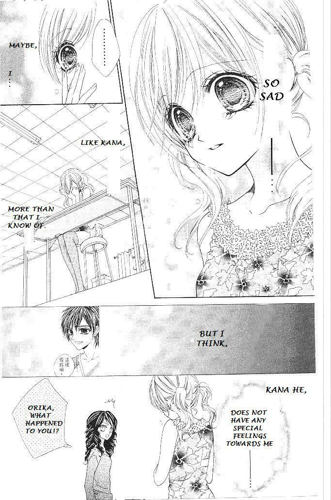 Read Aozora Pop chapter 15 image 16 on Lezhin