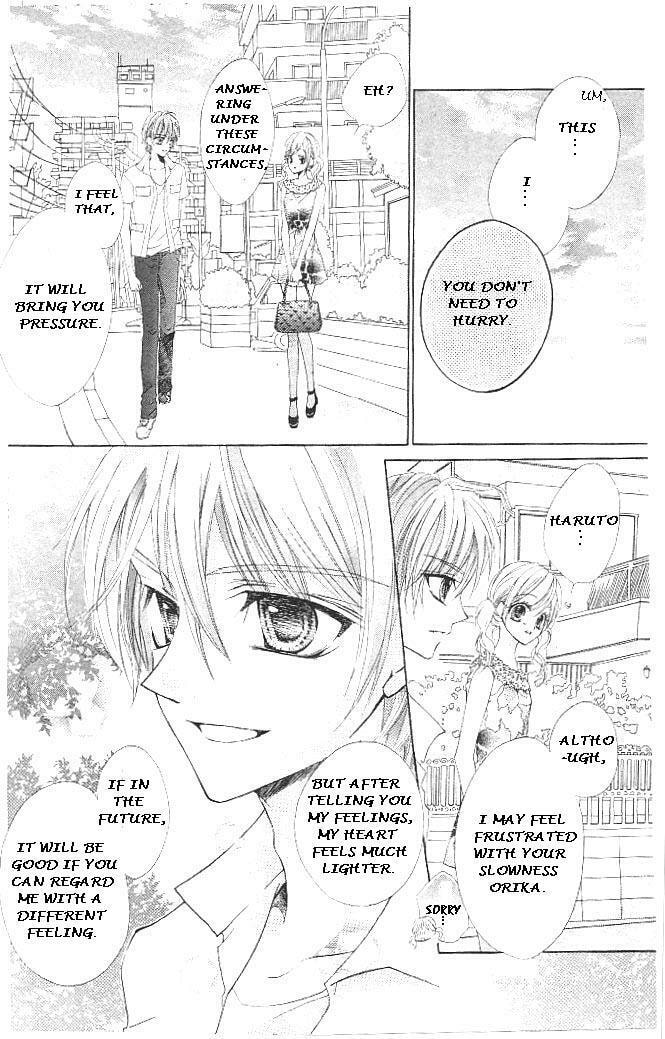 Read Aozora Pop chapter 15 image 18 on Lezhin