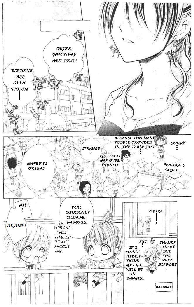 Read Aozora Pop chapter 15 image 2 on Lezhin