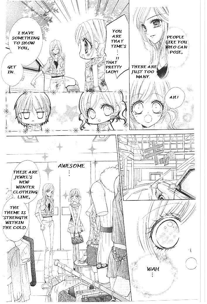 Read Aozora Pop chapter 15 image 20 on Lezhin