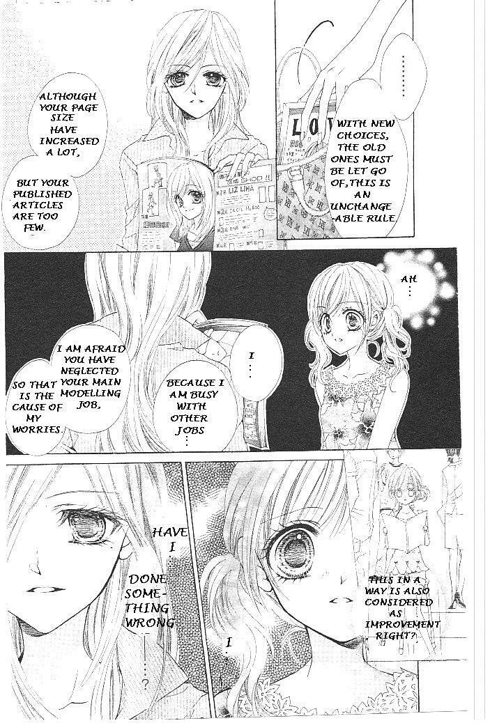 Read Aozora Pop chapter 15 image 22 on Lezhin