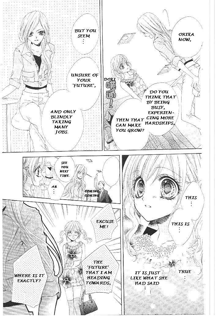 Read Aozora Pop chapter 15 image 23 on Lezhin