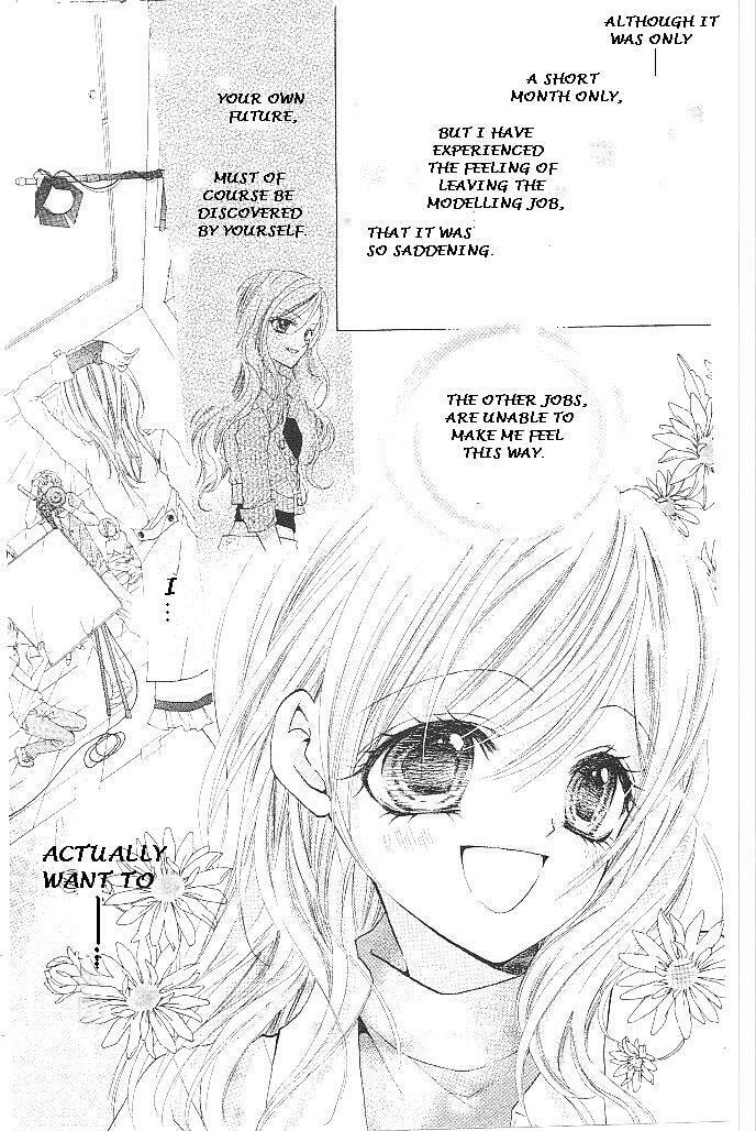 Read Aozora Pop chapter 15 image 26 on Lezhin